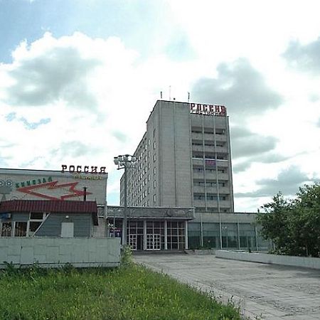 Hotel Russia Smolensk Exterior foto